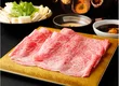 세리나 본점 (瀬里奈本店) 5