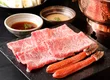 세리나 본점 (瀬里奈本店) 4
